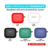 Adecuado para funda de auriculares OPPO EncoAIr4i gato KT encoR4 silicona una pieza anticaída protectora de auriculares carcasa blanda