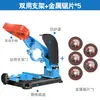 Soporte Universal para Amoladora Angular Pulidora Amoladora Manual Soporte Fijo Taladro Eléctrico Multifuncional Modificación Sierra Accesorios para Cortadora de Taladro Eléctrico