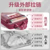 Bolsa de Materias Mejorada con Estructura Reforzada, Bolsa de Archivo para Clasificación de Materias, Bolsa Portátil para Almacenamiento de Libros de Texto con Apertura en Forma de L