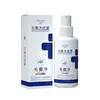 Spray de Cuidado del Cabello Hidratante con Esencia de Queratina Zhenshy para Eliminar el Cabello Graso, Reparar la Sequedad Dañada, Suavizante Sin Enjuague Venta al por Mayor