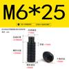 Acero inoxidable 304 zinc negro extremo convexo tornillo de fijación cabeza hexagonal DIN915 hexágono interior máquina tornillo de arroz tornillo de tope