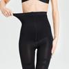 Calça Modeladora Feminina de Nove Pontos Segmentada Pressurizada de Cintura Alta Japonesa e de Comércio Leggings de Pressão Sem Costura Japonesa e de Comércio para Apertar a Barriga e Levantar os Glúteos