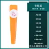 KAZOO de plástico ukelele flauta de acompañamiento para niños flauta de acompañamiento nicho juguete de educación temprana flauta transfronterizo