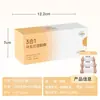 Algodón para compresa húmeda para aplicación facial, elástico, tres en uno, hidratante, discos de algodón para maquillaje, discos de algodón para compresa húmeda, algodón para maquillaje en caja, con agujeros
