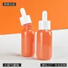 Botella de Plástico Personalizada Pequeña de Gas de 50ml con Sub-Botella de PET para Cosméticos, Agua de Esencia, Loción en Spray Emulsión