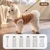 Ropa de Forro Polar sin Mangas de Gato de Dibujos Animados para Otoño e Invierno Gato sin Pelo Gato Cálido Anti-Desprendimiento Ropa de Gato Ropa de Perro Engrosada