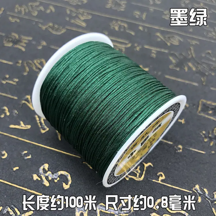 墨绿15