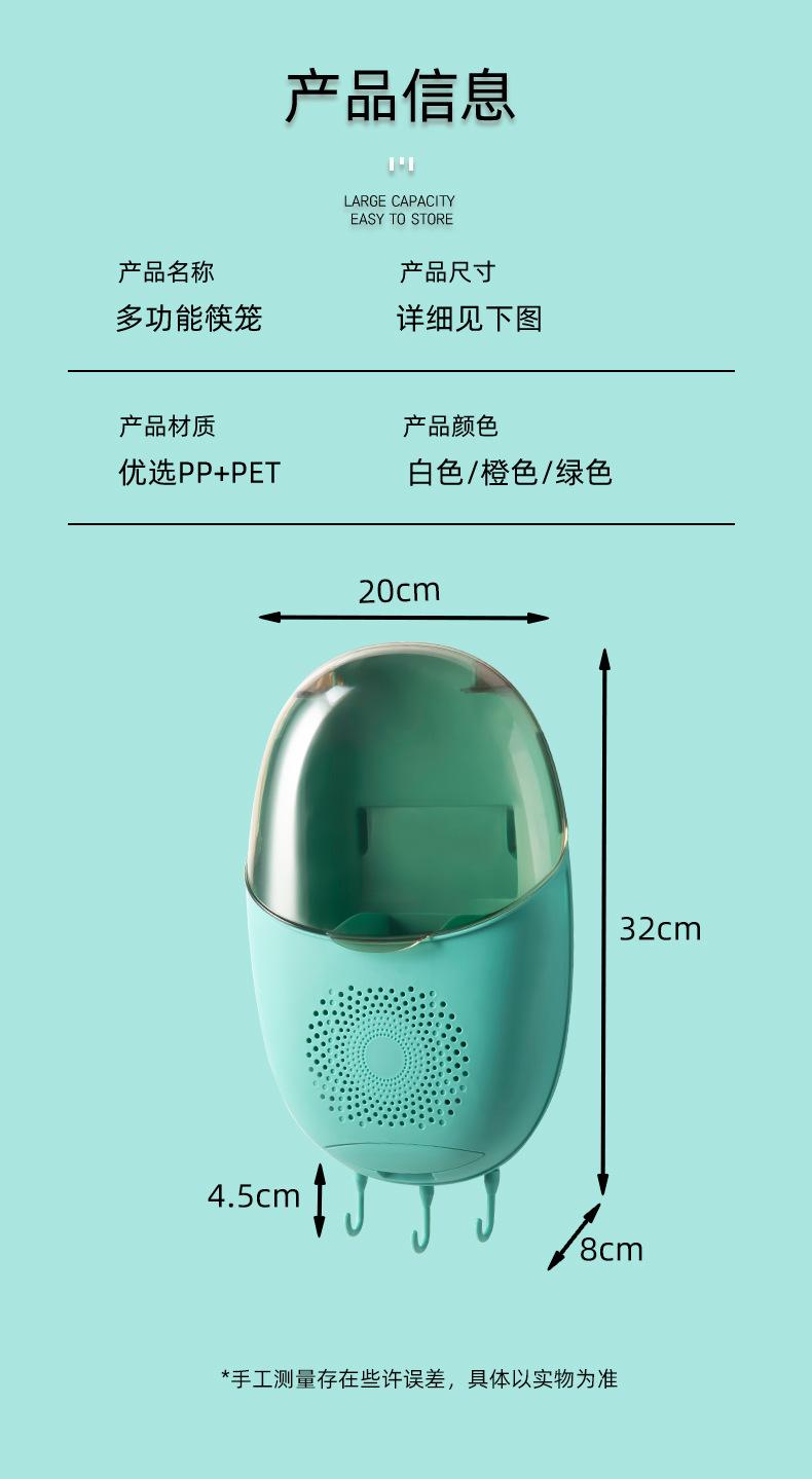 荣莱3_11.jpg