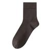 Calcetines para Hombre Primavera y Otoño Seda de Morera Hidratantes Anti-Olor Calcetines de Longitud Media Modal Cómodos Otoño e Invierno Calcetines Negros de Negocios para Hombre