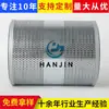 Fornecimento de Elemento Filtrante de Óleo Hidráulico P573993, Elemento Filtrante de Óleo Hidráulico, Elemento Filtrante de Aço Inoxidável Li Ming, Elemento Filtrante Hidráulico da Transmissão