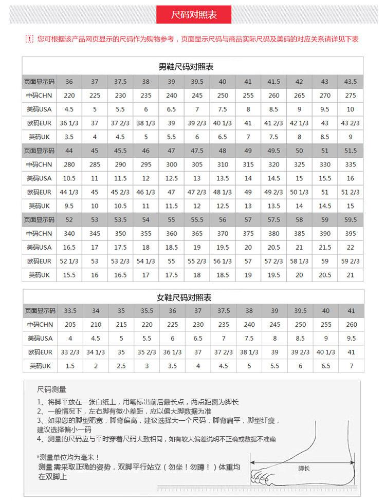 详情-16.jpg