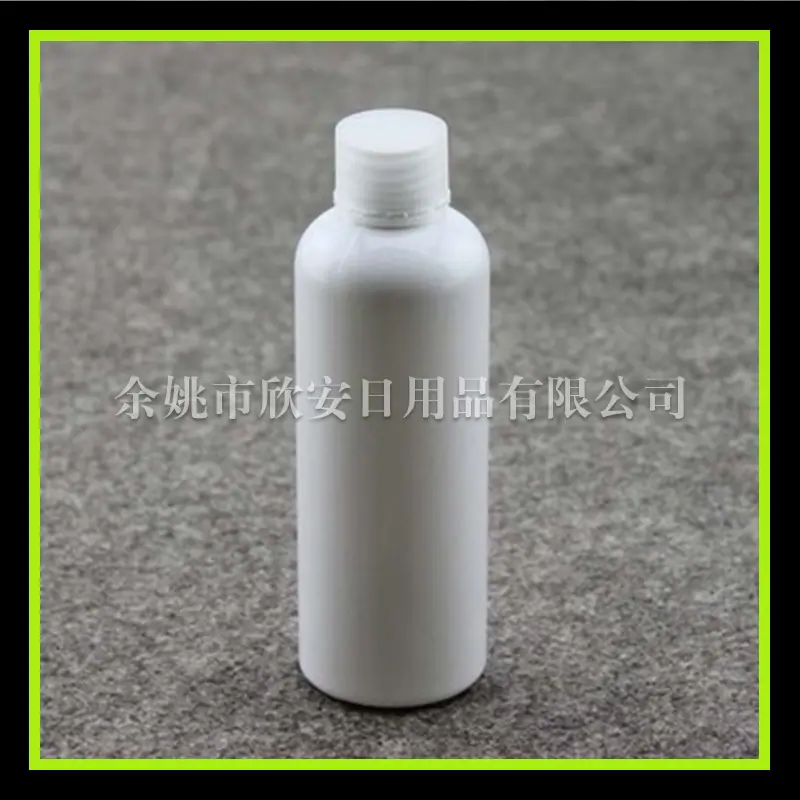 白色普通盖瓶