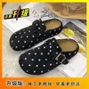 Pantuflas de Mujer Otoño 2026 Nuevas Versátiles de Punta Cerrada Tacón Medio Diseño Nido de Pájaro Suela de Goma Antideslizante Gamuza Lunares