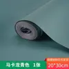 Material de Mesa de Areia Arquitetônica DIY Papel de Parede Feito à Mão Papel de Parede Piso Parede Modelo de Azulejo de Piso Miniatura Adesivo