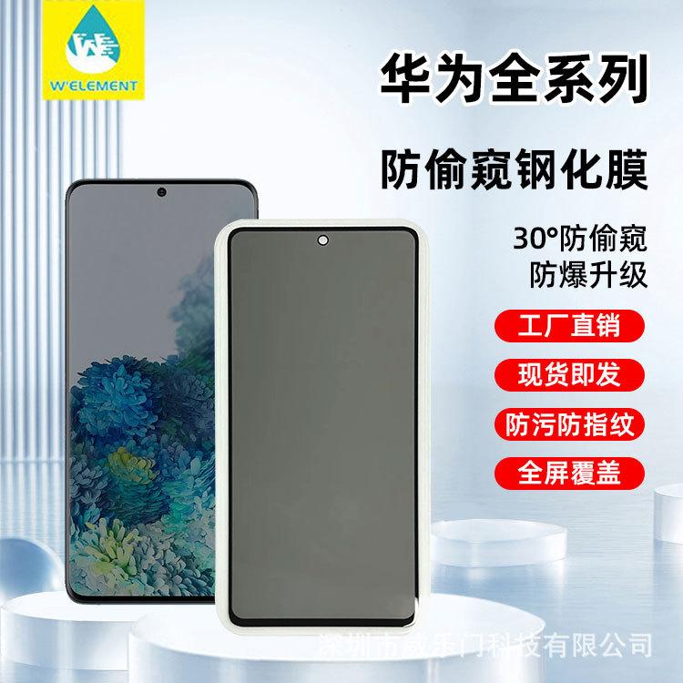 c6a5e76f098e3e764c7db5eac3e07e