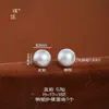Puzuo Color Fuerte que Conserva el Color Cobre Plateado Arena Plata Accesorios DIY Ojo de Gato Disco Corte Floral Cuentas Espaciadoras Cuentas Sueltas Versátil Cuentas para Hilo