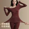 Conjunto térmico sem costura de manga longa para embelezamento da pele com bojos, blusa base invisível, camada base para embelezamento da pele, roupa íntima ultrafina que retém o calor