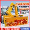Barredor de Nieve para Carreteras de Saneamiento Lanza Nieve Empujado a Mano Pala de Nieve Pequeña Pala de Nieve Lanza Nieve Multifuncional