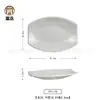 Plato creativo chino de melamina blanca vajilla de banquete de cocina privada plato de hotel restaurante plato de sopa plato de aperitivo plato personalizado