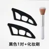 En Stock Transfronterizo Nuevo Producto Amazon Eyetour Tu Mejor Amiga Glamorosa Herramienta de Ayuda para Maquillaje de Ojos para Principiantes
