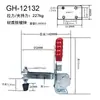 Grampos Rápidos de Hardware Grampos de Fixação Tipo Vertical GH101A Fixador de Soldagem Alicate de Pressão 102B 101AL