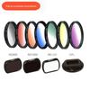 Filtro Polarizador Cpl Personalizado 52/67/77mm Multi-Diâmetro Eletrônico Opcional Vidro Óptico Revestimento Ar