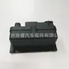 0005453616 Es Adecuado para Mercedes-Benz W202W140W463S210 Controlador de Tiempo de Calefacción Relé de Precalentamiento