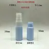 Frasco Amostra Pequeno Modelo 10ML Frasco Plástico Vazio Frasco Spray Desinfecção com Álcool Tônico Frasco para Condimentos Químicos Finos 8ML
