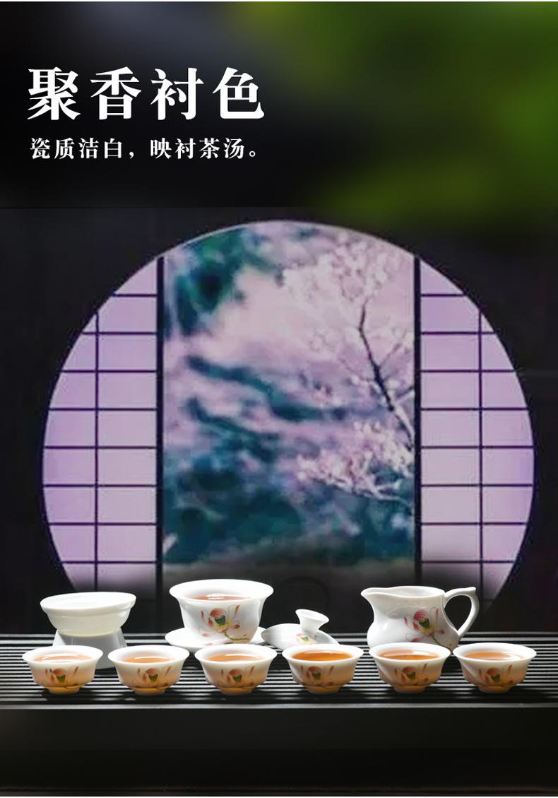 白瓷烤花功夫茶具04.jpg
