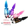 Vibrador Feminino em Forma de Cabaça, Manga Vibratória para Dedo, Dildo em Forma de Pétala de Flor, Masturbador de Língua, Vibrador Erótico