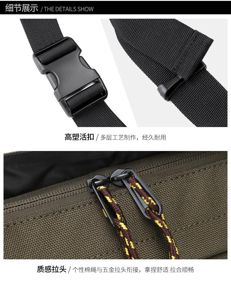 细节_06.jpg