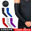 En Stock Mangas de Hielo para Ciclismo Protectores de Brazo Protección Solar de Verano Baloncesto Correr Protectores de Codo Pesca Deportiva Elástico Transpirable Nylon Equipo de Protección