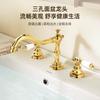 Grifo Retro de Tres Agujeros Estilo Francés para Lavabo de Baño, Grifo Dividido de Doble Manija Cerámico de Cobre Macizo Chapado en Oro