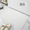 Alfombrilla antideslizante para baño, alfombrilla para inodoro, alfombrilla para baño, alfombrilla grande para baño, alfombrilla para ducha, alfombrilla para pies