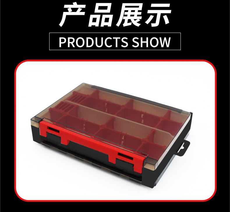 饵盒_11.jpg