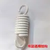 Resorte para silla colgante accesorios para cesta colgante tornillos para silla colgante soporte de gancho para columpio