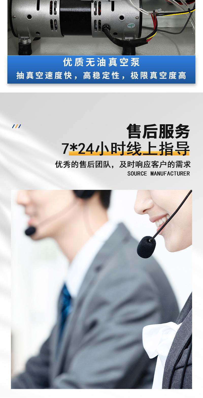 未标题-1_08.jpg
