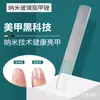 Lixa de Unha Nano Vidro Spot Modeladora Polidora Tira Polidora Tira de Polimento de Unha Cristal Lixadora Dupla Face Ferramenta de Manicure