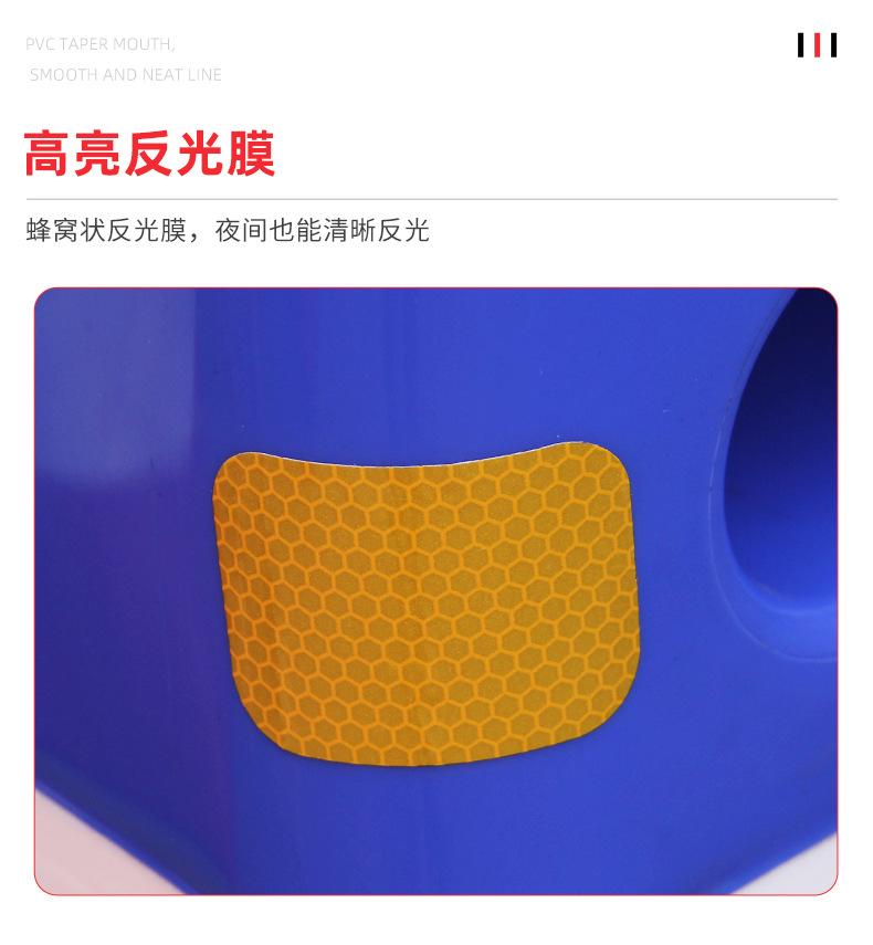 详情 (10)