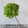 Plantas y flores verdes artificiales al por mayor, flores artificiales para bodas, arreglos florales, materiales decorativos para cubrir tuberías de agua antiestéticas