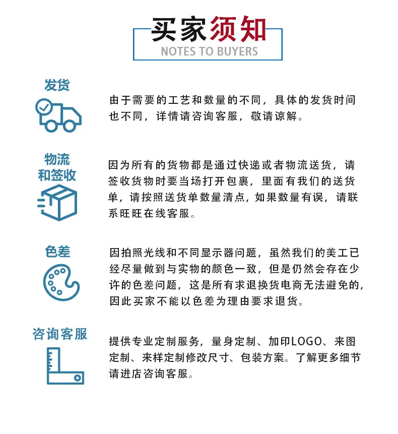 详情_13.jpg