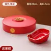 Caja de Dulces Roja de Año Nuevo Plato de Frutas Secas para Boda Plato de Frutas para Mesa de Café de Sala de Estar Familiar Plato de Frutas Frutas Secas Fruta Melón Plato Ácido