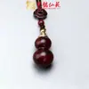 Collar de Calabaza Hueca de Palo de Rosa para Hombres y Mujeres Versátil Colgante de Sándalo Negro Cadena de Suéter Colgante Largo