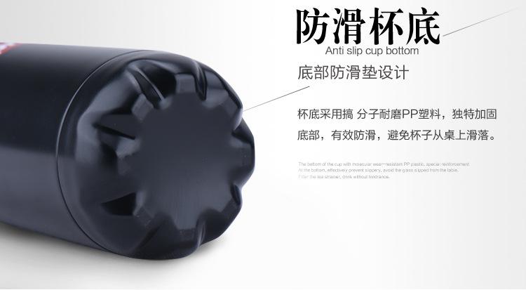 描述11
