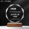 Diretamente do Fabricante: Troféus de Cristal, Medalhas, Placas de Premiação em Metal Banhado a Ouro, Prêmios para Funcionários Destaques, Prêmios de Campeão e Vice-Campeão, Prêmios Comemorativos de Eventos