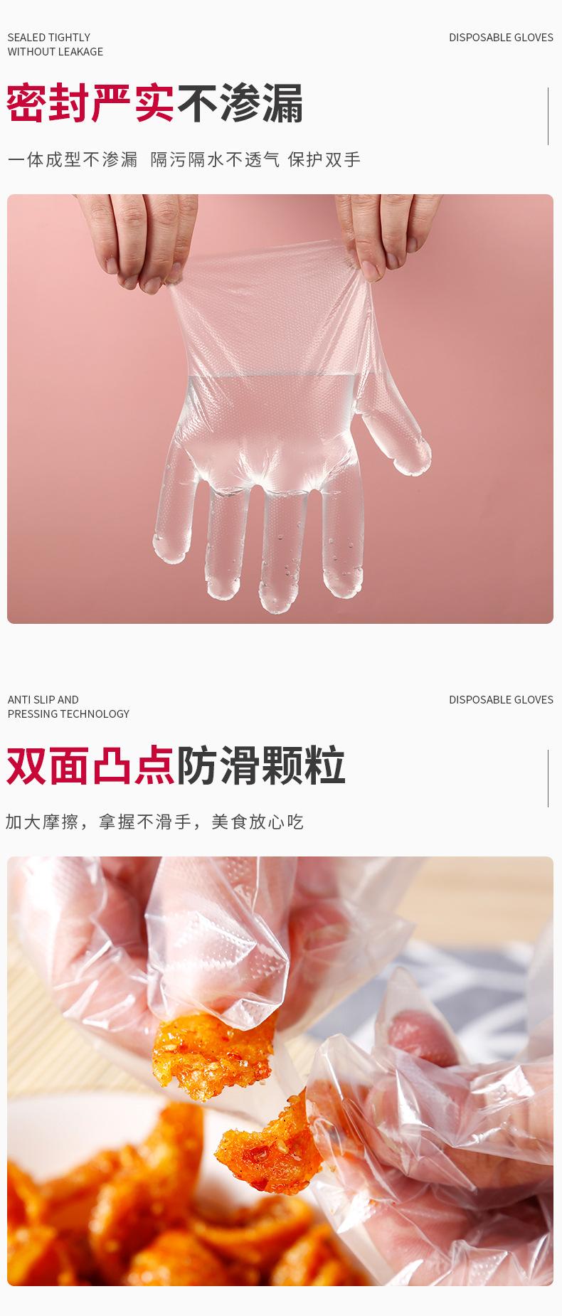 盒装手套_06.jpg