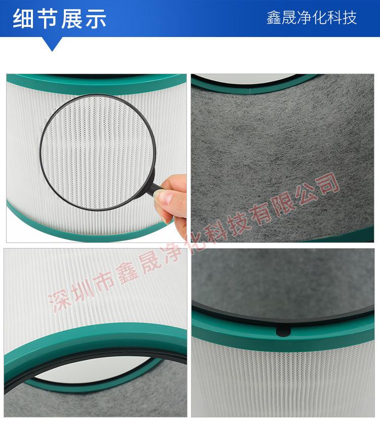 戴森圆筒黑边_08.jpg