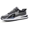 Zapatos Forrest Gump para hombre, primavera 2025, nuevos zapatos deportivos casuales para estudiantes, zapatos de papá antideslizantes de moda con aumento de altura y múltiples combinaciones.