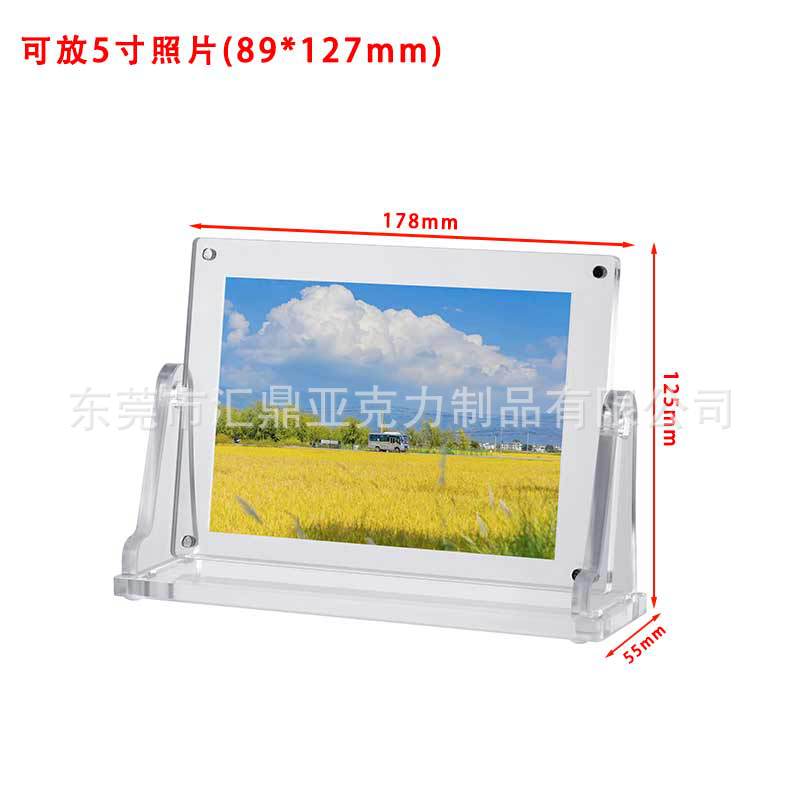 8cf7c9ab48102d18d5ea1f44a4fb8f