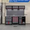 Gabinete de Ferramentas para Serviço Pesado Zhongtengxin, Combinação de Gabinete para Reparo Automotivo, Gabinete de Armazenamento de Ferramentas de Ferragens, Bancada de Trabalho, Gabinete Metálico para Oficina de Manutenção